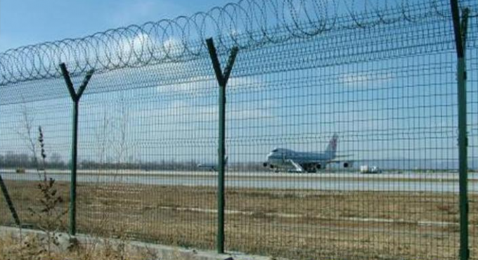 Filet protecteur d'aéroport